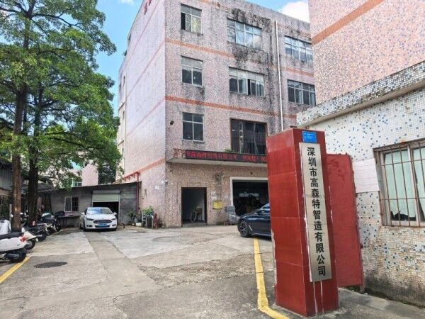 Shenzhen Gaost Hardware Co.,Ltd