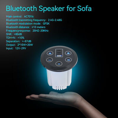 Recliner Couch Sofa Bluetooth Audio System Speaker Music Player USB Charging