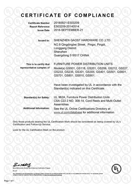 Shenzhen Gaosen Tezhi Manufacturing Co., Ltd.