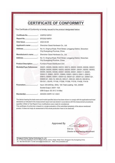 Shenzhen Gaost Hardware Co.,Ltd