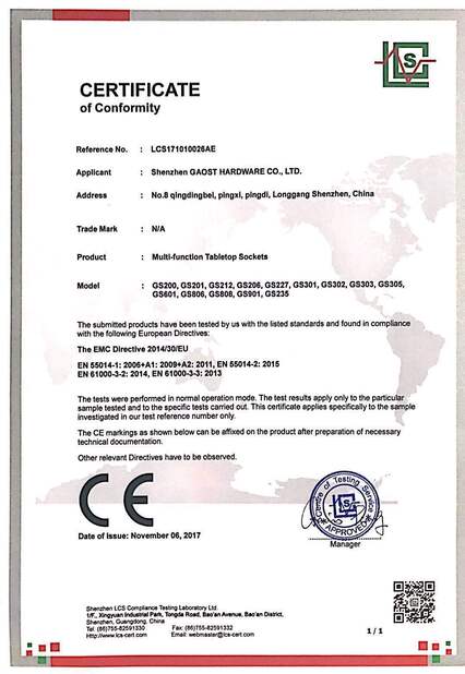 Shenzhen Gaosen Tezhi Manufacturing Co., Ltd.